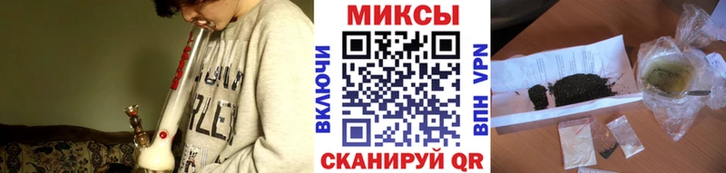 БУТИРАТ GHB Красавино