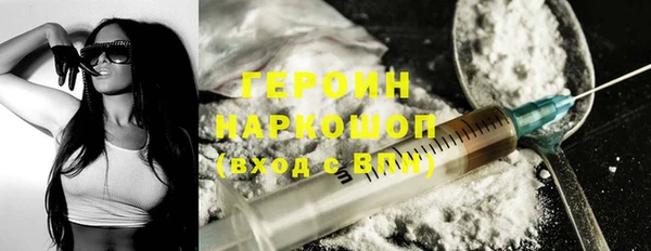 mdma Мегион