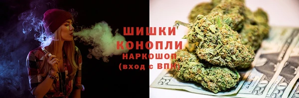 mdma Мегион