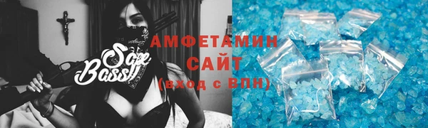 mdma Мегион