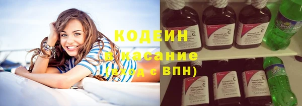 Альфа ПВП Медногорск