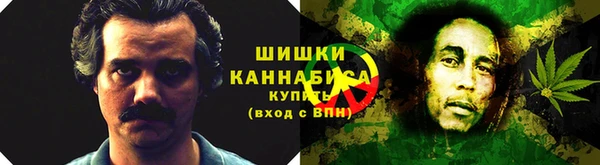 ALPHA PVP Михайлов