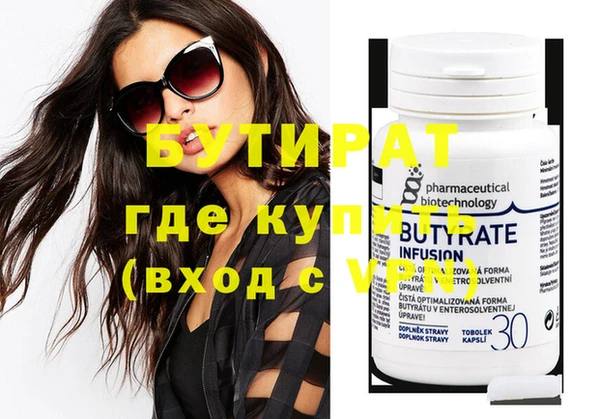 mdma Мегион