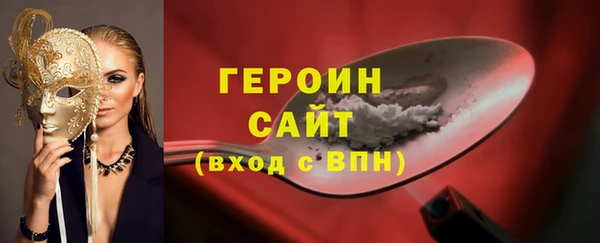mdma Мегион