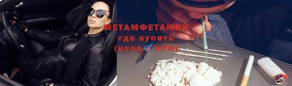mdma Мегион