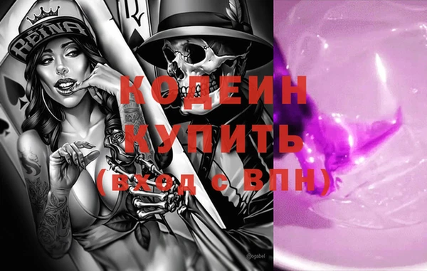 mdma Мегион