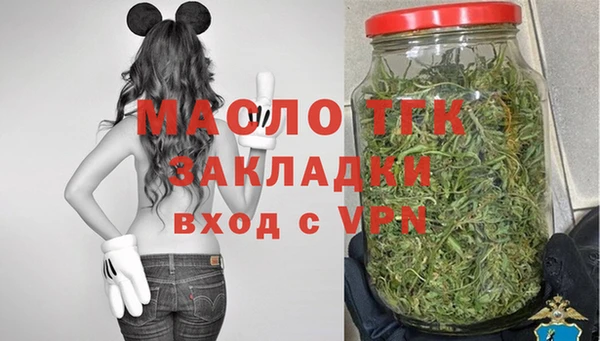 мефедрон VHQ Медвежьегорск