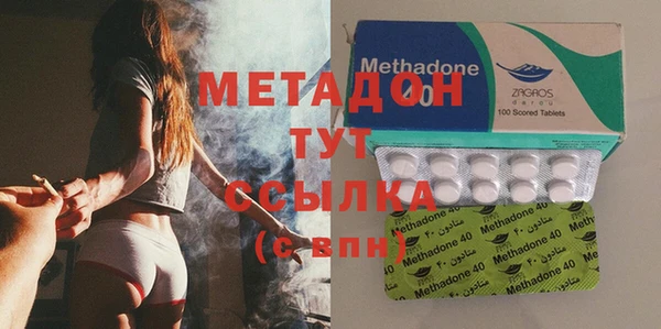 Альфа ПВП Медногорск