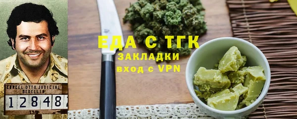 mdma Мегион