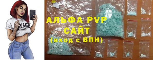мефедрон VHQ Медвежьегорск
