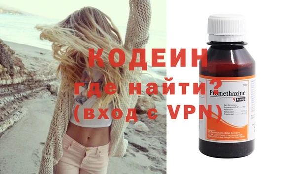 mdma Мегион
