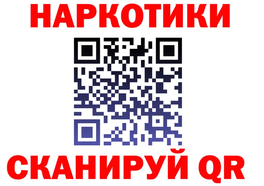 APVP мука маркетплейс площадка OMG Красавино